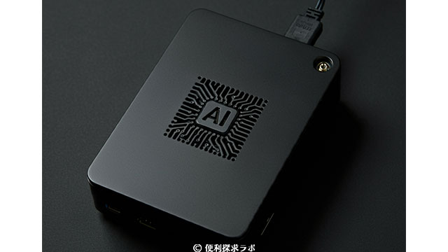 AI PC Laptop