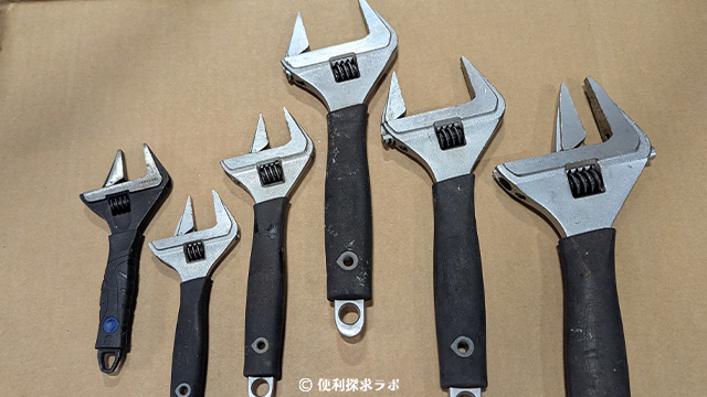 モンキーレンチ