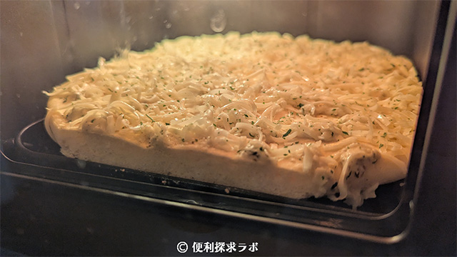 エアーフライヤーPIZZA