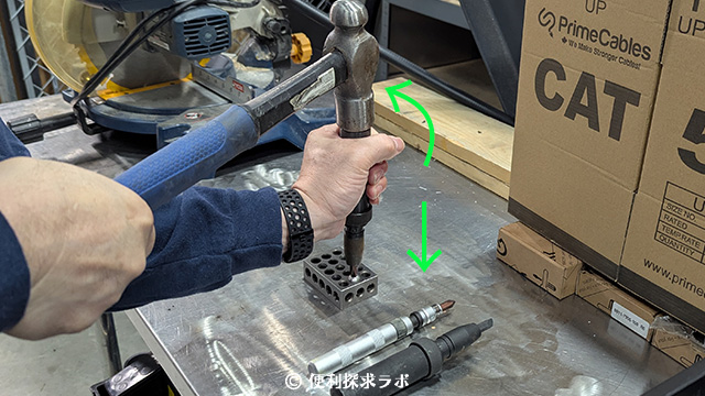 ショックドライバー使用方法