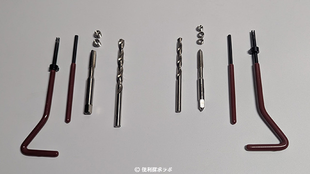 リコイルSet-M５，M6,M8