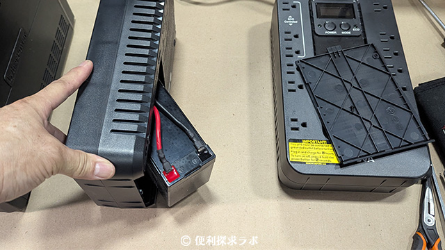 無停電電源装置 UPS