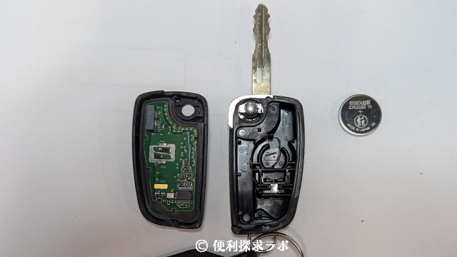 スマートキーボタン電池
