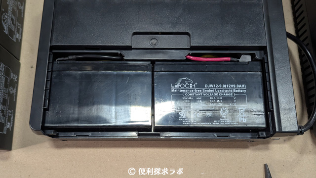UPS 無停電電源装置-バッテリー交換