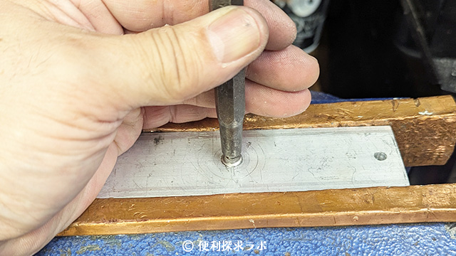 ネジ折れた、ボルト折れ　エクストラクター