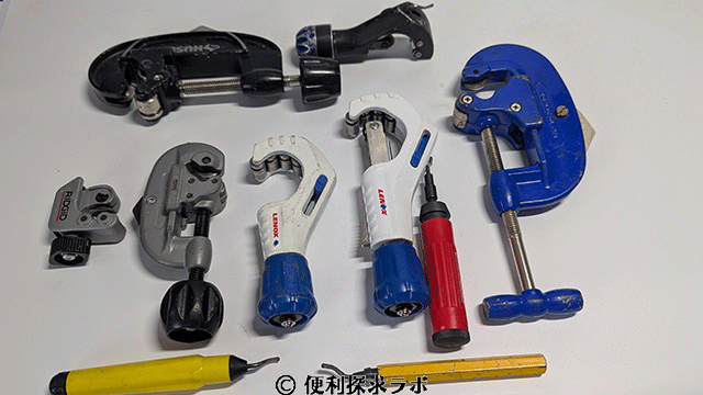 tubecutterpipecutter01