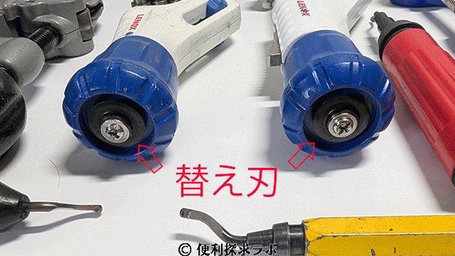 tubecutterpipecutter04