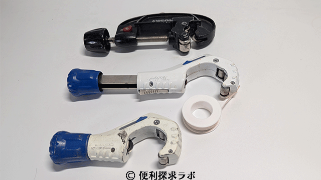 tubecutterpipecutter03