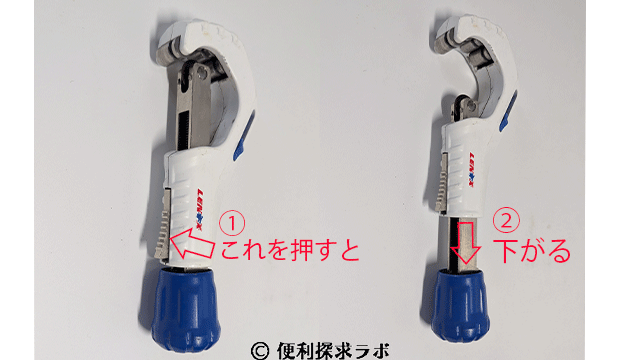 tubecutterpipecutter9