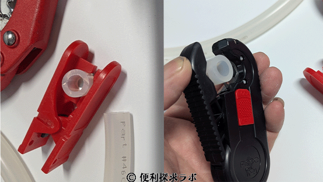 tubecutterpipecutter06
