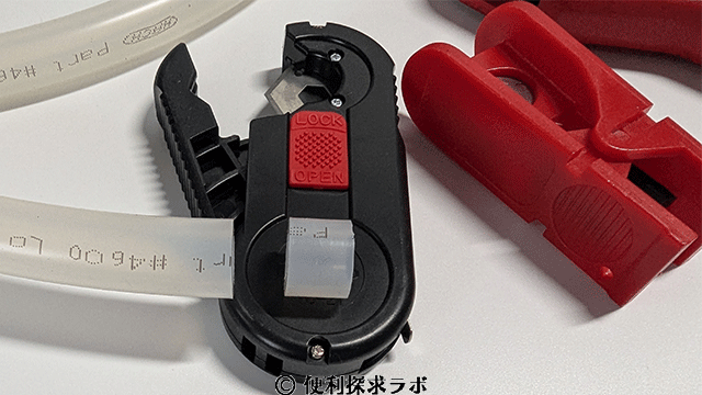 tubecutterpipecutter07