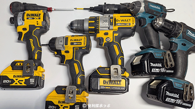 Makita impact