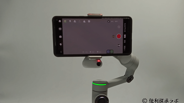 Insta360Flow2Pro