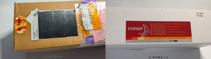 薪ストーブセラミック触媒