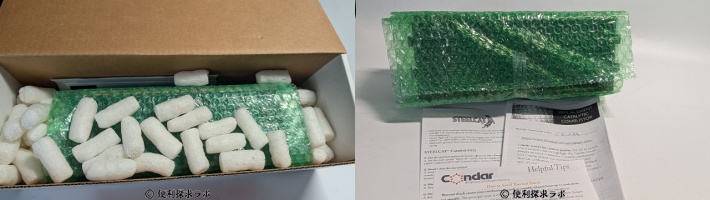 薪ストーブ鉄製触媒