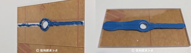 液体ガスケットマフラー