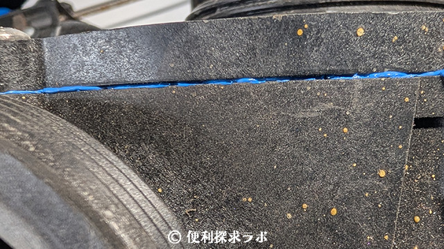 液体ガスケット適量