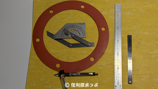 ガスケットシンワ定規