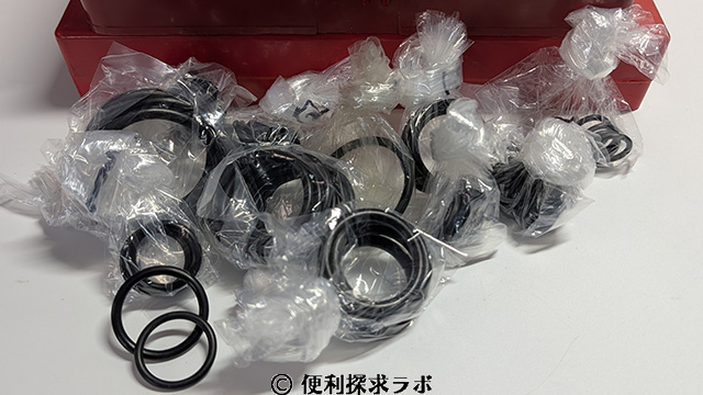 オーリング種類