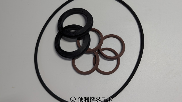 オーリング