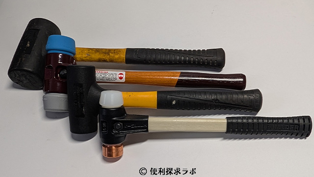 ゴムハンマー