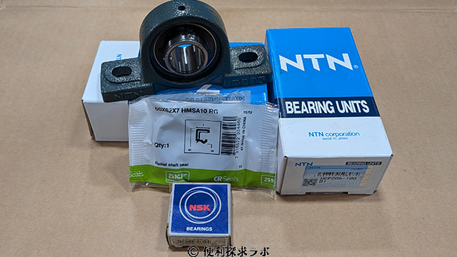 マウントベアリング