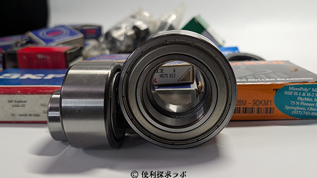 各種ベアリング