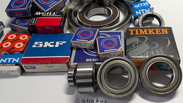 NTNベアリング