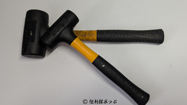 無反動ハンマー