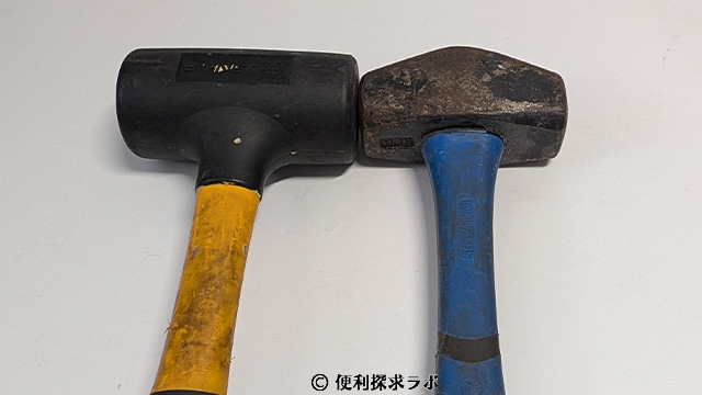 ゴムハンマー